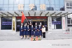 雷锋精神永放光芒|西安轨道交通技师学院践行新时代雷锋精神